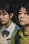 Nonton Movie Light Shop Season 1 Episode 5 Subtitle Indonesia