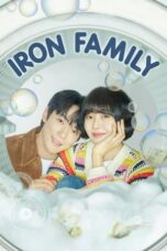 Nonton Movie Iron Family (2024) Subtitle Indonesia