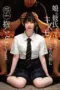Nonton Movie MKON-101 Subtitle Indonesia Nonton Movie MKON-101 Subtitle Indonesia
