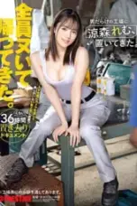 Nonton Movie ABF-188 Subtitle Indonesia