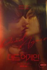 Nonton Movie Dead Again (2025) Subtitle Indonesia