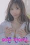 Nonton Movie Pretty Ex-Girlfriend (2025) Subtitle Indonesia Nonton Movie Pretty Ex-Girlfriend (2025) Subtitle Indonesia