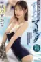 Nonton Movie Baju Renang Sekolah Subtitle Indonesia Nonton Movie Baju Renang Sekolah Subtitle Indonesia