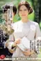 Nonton Movie Hadiah dari Ibu Mertua Subtitle Indonesia Nonton Movie Hadiah dari Ibu Mertua Subtitle Indonesia