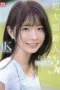 Nonton Movie Pengalaman Pertama Subtitle Indonesia Nonton Movie Pengalaman Pertama Subtitle Indonesia