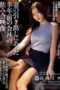 Nonton Movie Sebuah Pesta Subtitle Indonesia Nonton Movie Sebuah Pesta Subtitle Indonesia
