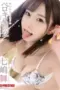 Nonton Movie ABF 039 Subtitle Indonesia Nonton Movie ABF 039 Subtitle Indonesia