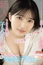 Nonton Movie MIDV-640 Subtitle Indonesia