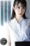 Nonton Movie SAME 118 Subtitle Indonesia Nonton Movie SAME 118 Subtitle Indonesia