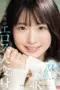 Nonton Movie SONE 280 Subtitle Indonesia Nonton Movie SONE 280 Subtitle Indonesia