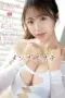 Nonton Movie SONE 275 Subtitle Indonesia Nonton Movie SONE 275 Subtitle Indonesia