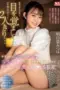 Nonton Movie SONE 294 Subtitle Indonesia Nonton Movie SONE 294 Subtitle Indonesia