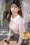 Nonton Movie SONE 289 Subtitle Indonesia Nonton Movie SONE 289 Subtitle Indonesia
