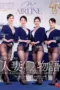 Nonton Movie JUQ-900 Subtitle Indonesia Nonton Movie JUQ-900 Subtitle Indonesia