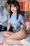 Nonton Movie SONE 416 Subtitle Indonesia