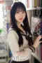 Nonton Movie SONE 411 Subtitle Indonesia Nonton Movie SONE 411 Subtitle Indonesia