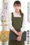 Nonton Movie JRZE 219 Subtitle Indonesia Nonton Movie JRZE 219 Subtitle Indonesia