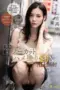 Nonton Movie FSDSS 947 Subtitle Indonesia Nonton Movie FSDSS 947 Subtitle Indonesia