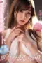 Nonton Movie SSNI-818 Subtitle Indonesia Nonton Movie SSNI-818 Subtitle Indonesia