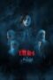 Nonton Movie Lilim (2025) Subtitle Indonesia