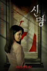 Nonton Movie The Pact (2025) Subtitle Indonesia