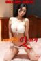 Nonton Movie Taste of Future Sister-in-law (2025) Subtitle Indonesia Nonton Movie Taste of Future Sister-in-law (2025) Subtitle Indonesia