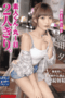 Nonton Movie SONE 099 Subtitle Indonesia Nonton Movie SONE 099 Subtitle Indonesia
