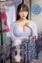 Nonton Movie Tetangga Tobrut Subtitle Indonesia Nonton Movie Tetangga Tobrut Subtitle Indonesia