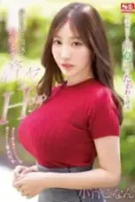 Nonton Movie SSIS 926 Subtitle Indonesia