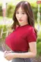 Nonton Movie SSIS 926 Subtitle Indonesia Nonton Movie SSIS 926 Subtitle Indonesia
