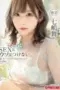 Nonton Movie Menikmati Sentuhan Subtitle Indonesia