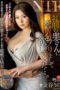 Nonton Movie Tobrut Jumbo Subtitle Indonesia