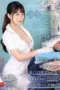 Nonton Movie Dipuaskan Dokter Gigi Cantik Subtitle Indonesia Nonton Movie Dipuaskan Dokter Gigi Cantik Subtitle Indonesia