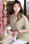 Nonton Movie JUTA 155 Subtitle Indonesia
