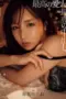 Nonton Movie YUJ 028 Subtitle Indonesia