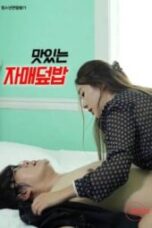 Nonton Movie Delicious Sister (2025) Subtitle Indonesia