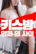 Nonton Movie Kiss Room: Between the Lips (2025) Subtitle Indonesia