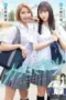 Nonton Movie MIMK 136 Karami Zakari Subtitle Indonesia Nonton Movie MIMK 136 Karami Zakari Subtitle Indonesia