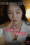 Nonton Movie My Noona’s Breasts Are Huge (2025) Subtitle Indonesia Nonton Movie My Noona’s Breasts Are Huge (2025) Subtitle Indonesia