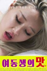 Nonton Movie Taste of Younger Sister (2025) Subtitle Indonesia