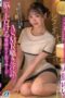 Nonton Movie Goyangan Ternikmat Subtitle Indonesia Nonton Movie Goyangan Ternikmat Subtitle Indonesia