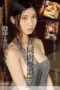 Nonton Movie CAWD 764 Subtitle Indonesia Nonton Movie CAWD 764 Subtitle Indonesia