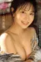 Nonton Movie MIKR 020 Subtitle Indonesia