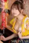 Nonton Movie Tenjin-chan’s first drama Subtitle Indonesia Nonton Movie Tenjin-chan’s first drama Subtitle Indonesia