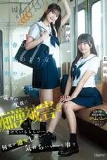 Nonton Movie Dua Saudara Cantik Subtitle Indonesia