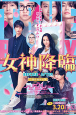 Nonton Movie True Beauty: Before (2025) Subtitle Indonesia