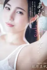 Nonton Movie Reuni yang Tak Terduga Subtitle Indonesia