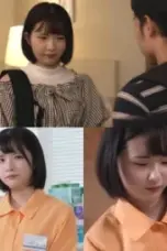 Nonton Movie Menguji Pekerja Baru Subtitle Indonesia